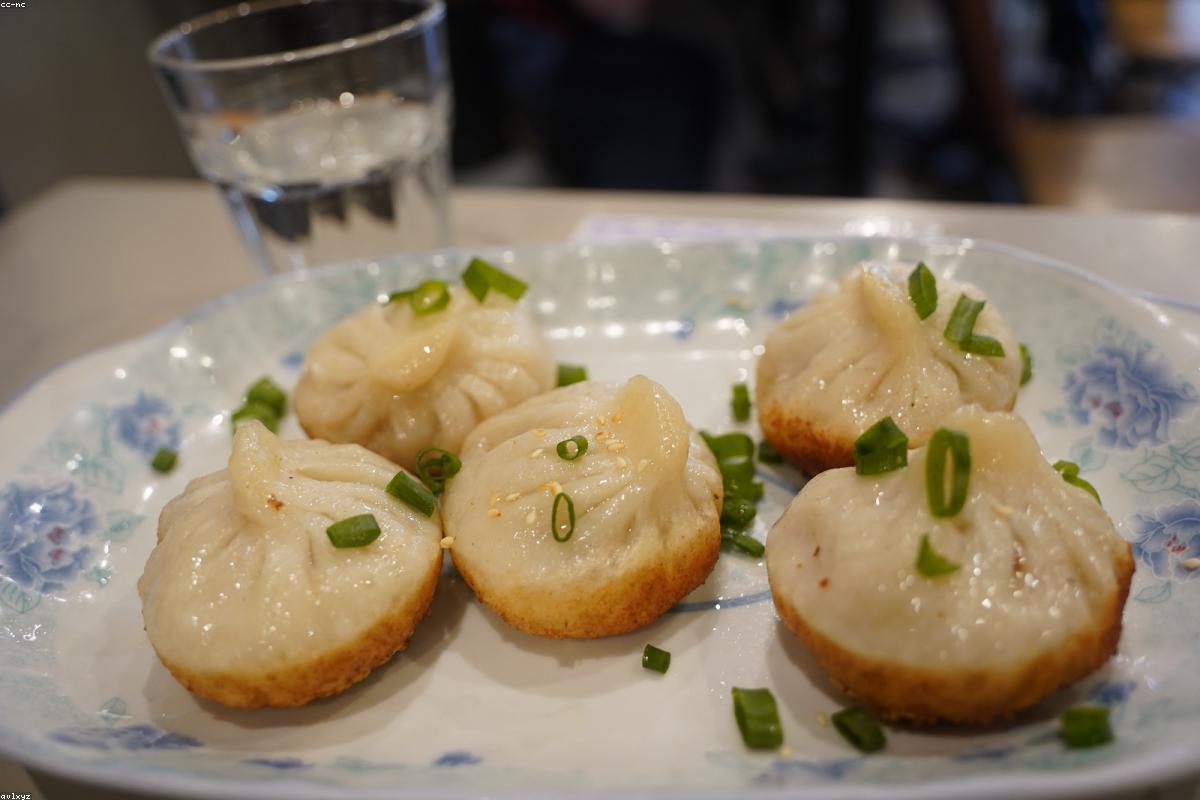 Afghani Mantu